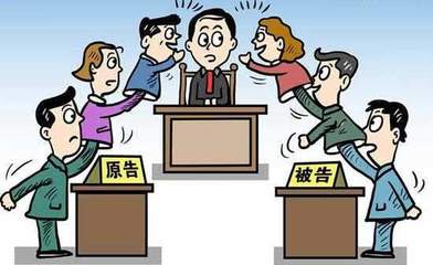 刑事辩护