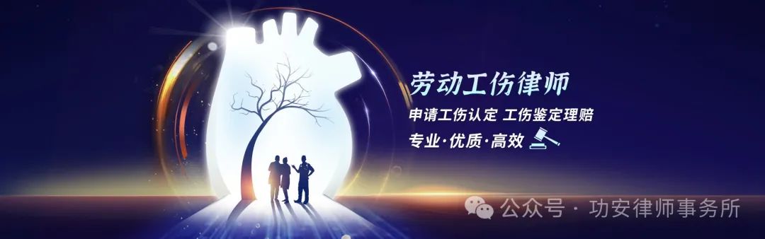 新加入赵钰律师团队联络部刘勇辉伙伴的工作心得!!!