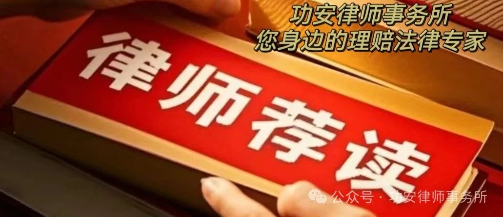 工地