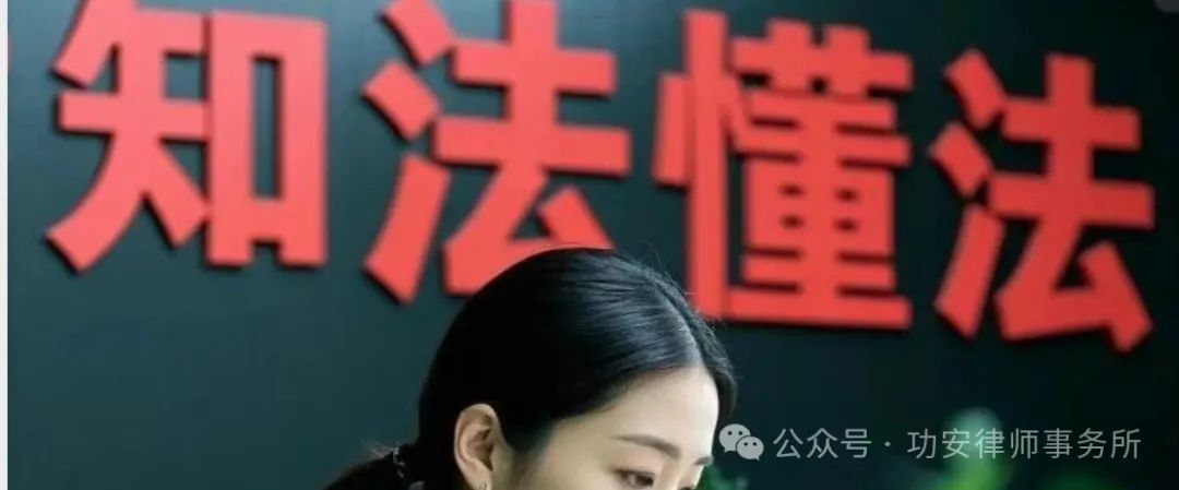 交通事故伤残鉴定有‘内幕？为你揭秘：为什么你的伤残“评不上等级”？